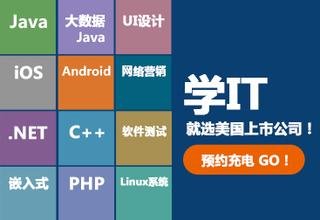 看達內(nèi)如何憑借天津軟件開發(fā)優(yōu)勢，筑牢防線抵御互聯(lián)網(wǎng)行業(yè)周期波動